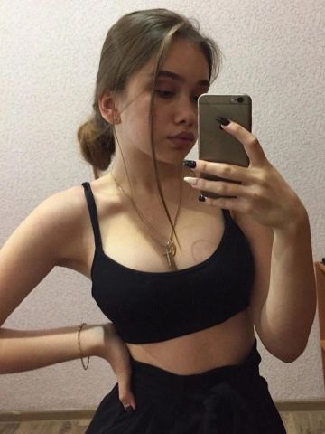 Мария