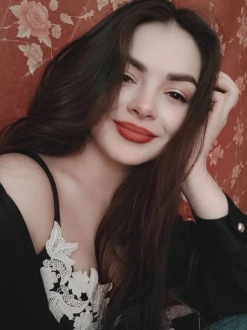 Карина